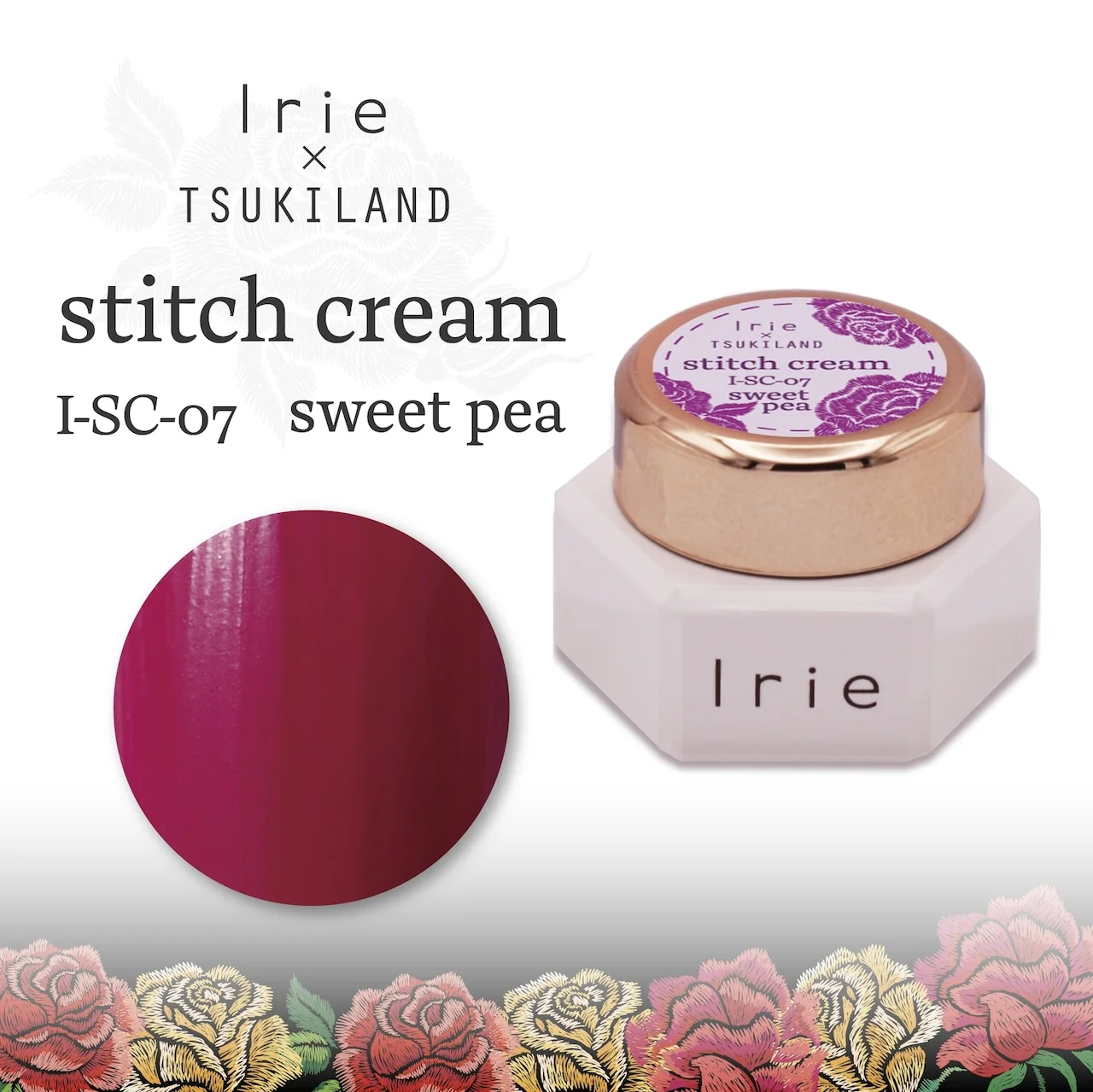 Irie - Stitch Cream Collection - Image 12