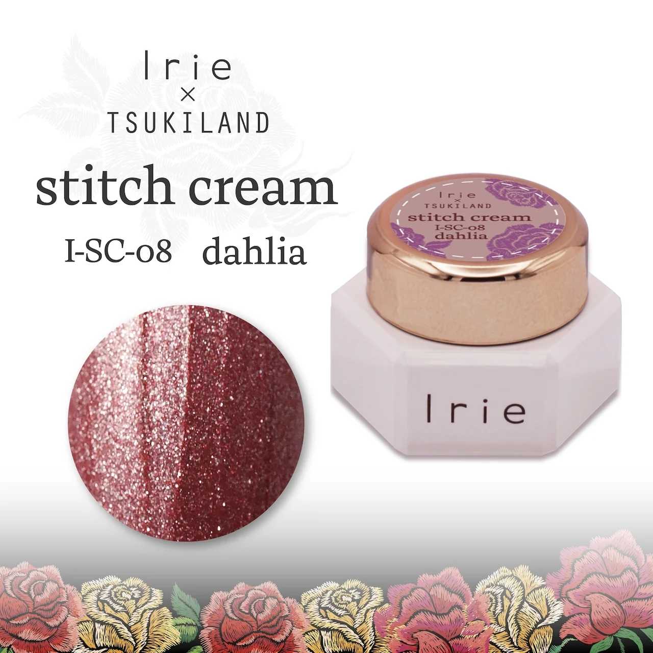Irie - Stitch Cream Collection - Image 13