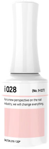 IZEMI - i-Series (i-001-i-100) - Image 23