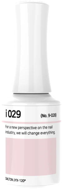 IZEMI - i-Series (i-001-i-100) - Image 24