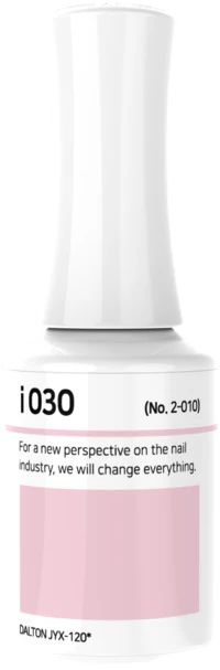 IZEMI - i-Series (i-001-i-100) - Image 25
