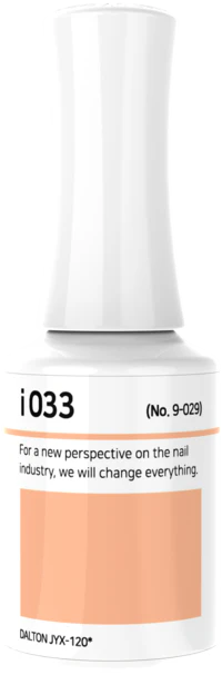 IZEMI - i-Series (i-001-i-100) - Image 28