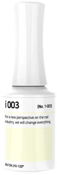 IZEMI - i-Series (i-001-i-100) - Image 3