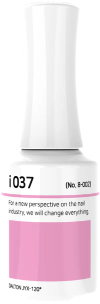 IZEMI - i-Series (i-001-i-100) - Image 31