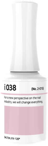 IZEMI - i-Series (i-001-i-100) - Image 32