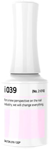 IZEMI - i-Series (i-001-i-100) - Image 33