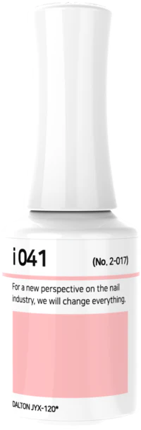 IZEMI - i-Series (i-001-i-100) - Image 35