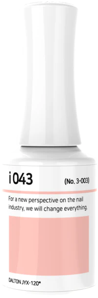 IZEMI - i-Series (i-001-i-100) - Image 37