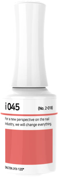 IZEMI - i-Series (i-001-i-100) - Image 38
