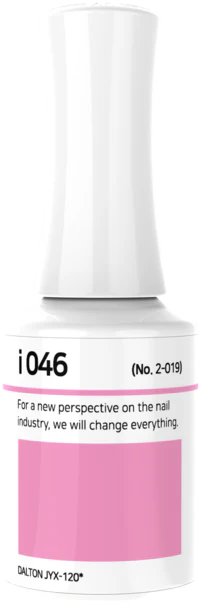 IZEMI - i-Series (i-001-i-100) - Image 39