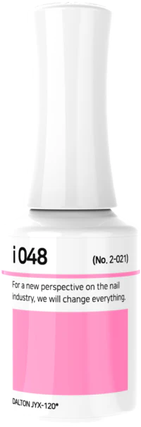 IZEMI - i-Series (i-001-i-100) - Image 40