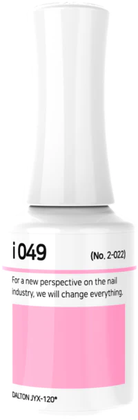 IZEMI - i-Series (i-001-i-100) - Image 41