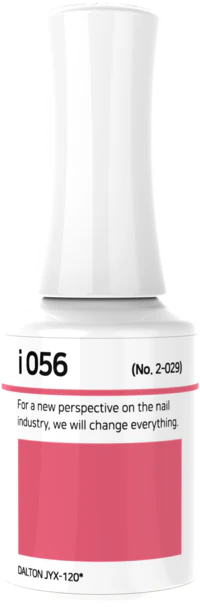 IZEMI - i-Series (i-001-i-100) - Image 45