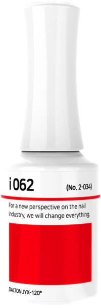 IZEMI - i-Series (i-001-i-100) - Image 49