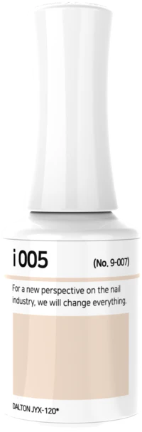 IZEMI - i-Series (i-001-i-100) - Image 5