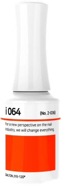 IZEMI - i-Series (i-001-i-100) - Image 51
