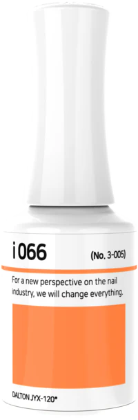 IZEMI - i-Series (i-001-i-100) - Image 52
