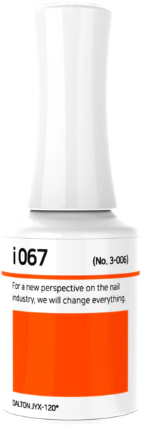 IZEMI - i-Series (i-001-i-100) - Image 53