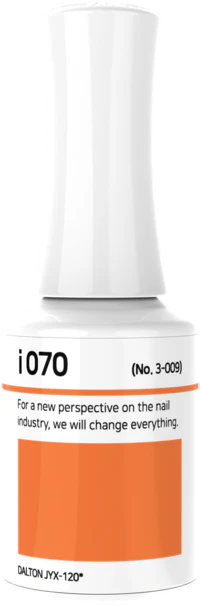 IZEMI - i-Series (i-001-i-100) - Image 54