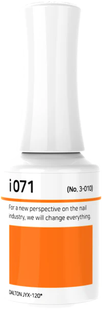 IZEMI - i-Series (i-001-i-100) - Image 55