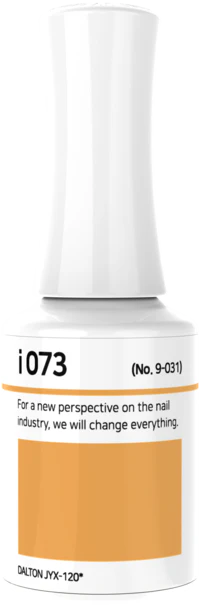 IZEMI - i-Series (i-001-i-100) - Image 57
