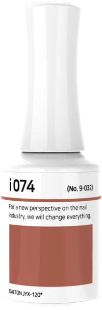 IZEMI - i-Series (i-001-i-100) - Image 58