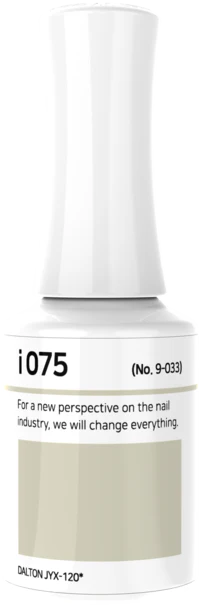 IZEMI - i-Series (i-001-i-100) - Image 59