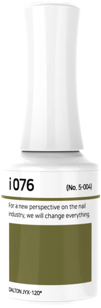 IZEMI - i-Series (i-001-i-100) - Image 60