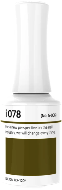 IZEMI - i-Series (i-001-i-100) - Image 61