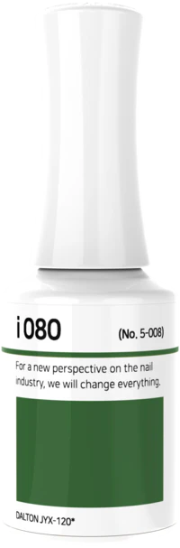 IZEMI - i-Series (i-001-i-100) - Image 62