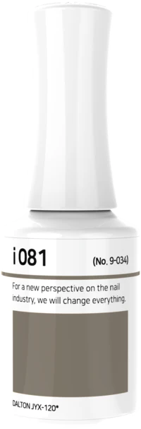 IZEMI - i-Series (i-001-i-100) - Image 63