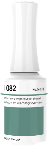 IZEMI - i-Series (i-001-i-100) - Image 64