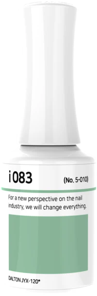 IZEMI - i-Series (i-001-i-100) - Image 65