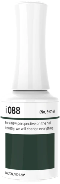IZEMI - i-Series (i-001-i-100) - Image 68
