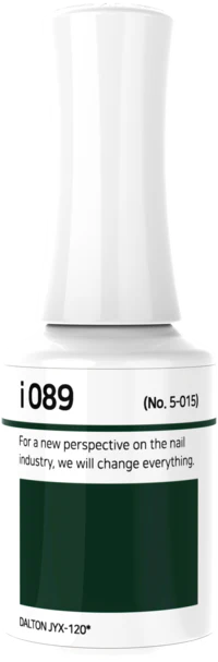 IZEMI - i-Series (i-001-i-100) - Image 69