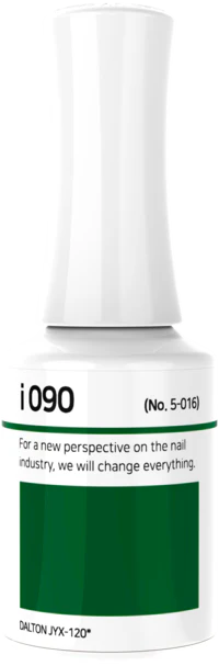 IZEMI - i-Series (i-001-i-100) - Image 70