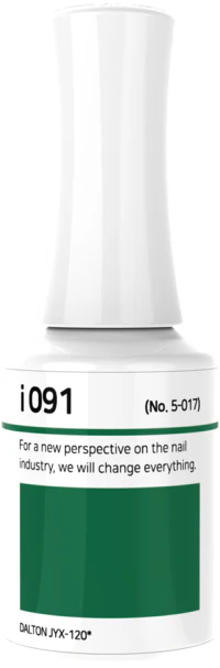 IZEMI - i-Series (i-001-i-100) - Image 71