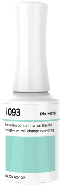 IZEMI - i-Series (i-001-i-100) - Image 72