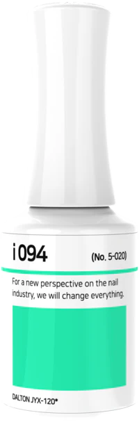 IZEMI - i-Series (i-001-i-100) - Image 73