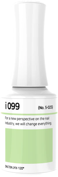 IZEMI - i-Series (i-001-i-100) - Image 77