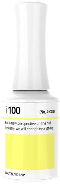 IZEMI - i-Series (i-001-i-100) - Image 78