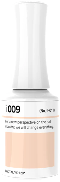 IZEMI - i-Series (i-001-i-100) - Image 8