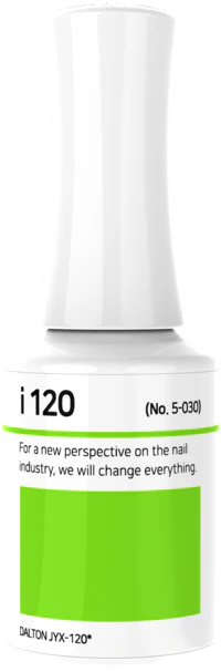 IZEMI - i-Series (i-102-i-199) - Image 13