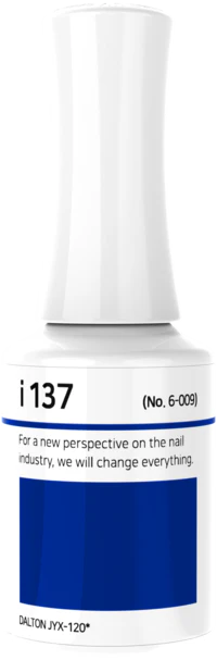 IZEMI - i-Series (i-102-i-199) - Image 27