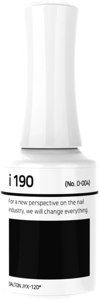 IZEMI - i-Series (i-102-i-199) - Image 66
