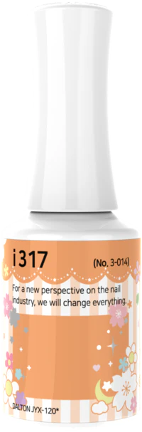 IZEMI - i-Series (i-301-i-400) - Image 17
