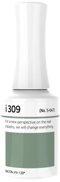 IZEMI - i-Series (i-301-i-400) - Image 9
