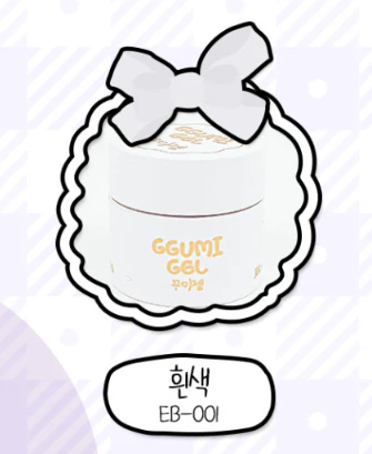 Jel and Gel - Ggumi Gel (EB-001 - EB-005) - Image 3