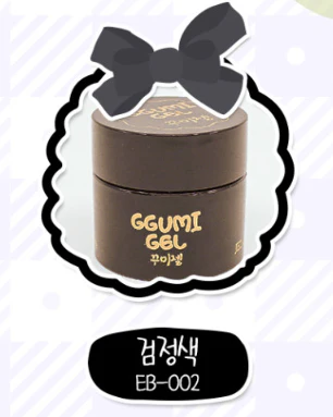 Jel and Gel - Ggumi Gel (EB-001 - EB-005) - Image 4