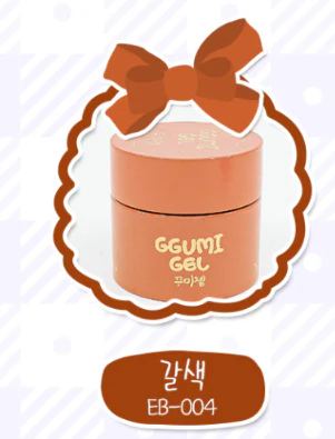 Jel and Gel - Ggumi Gel (EB-001 - EB-005) - Image 6